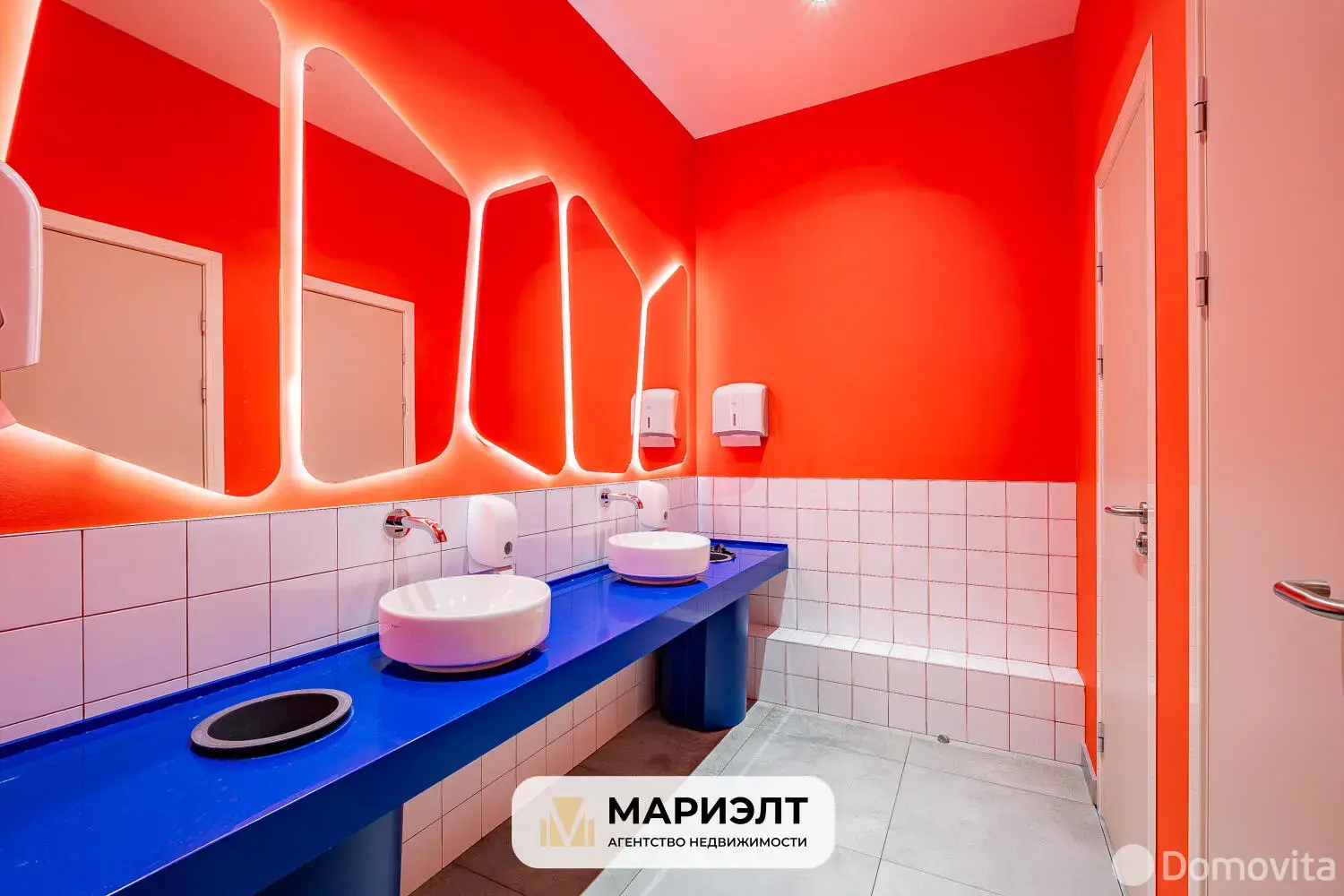 Снять офис на ул. Аранская, д. 8 в Минске, 47573BYN, код 17380 - фото 21