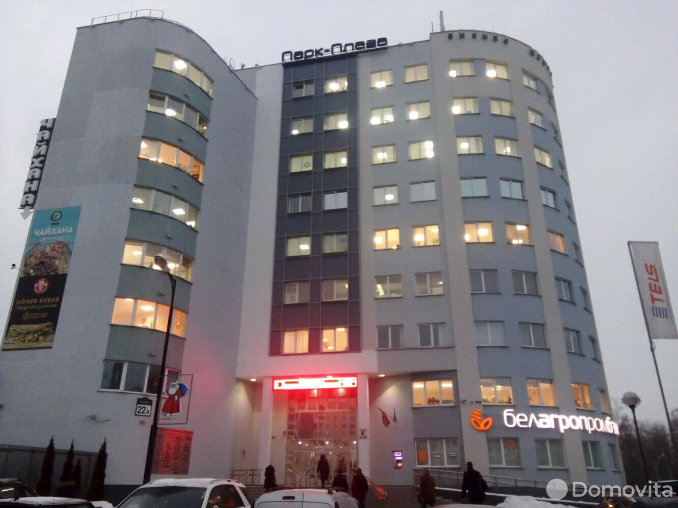 офис, Минск, Логойский тр-т, д. 22А в Советском районе