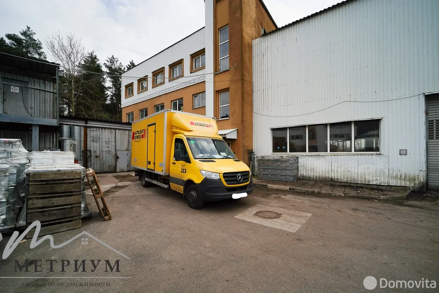 офис, Минск, пр-т Независимости, д. 199