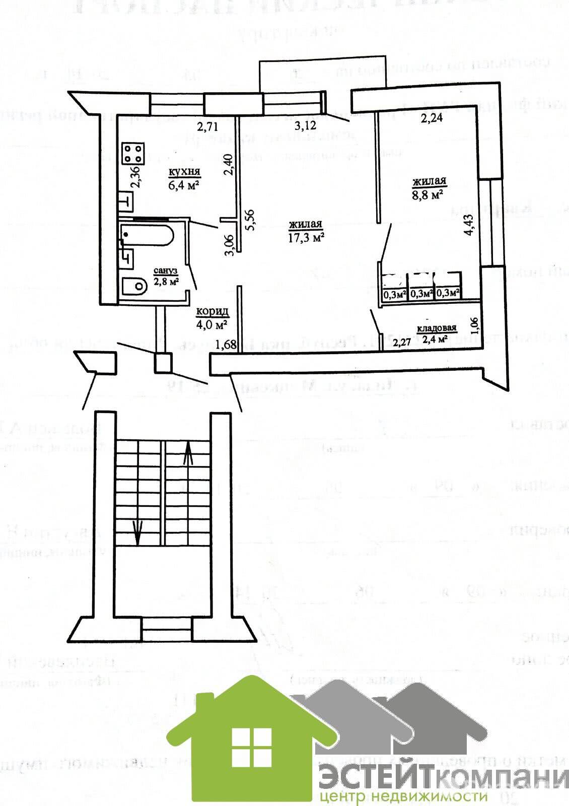 квартира, Лида, ул. Мицкевича, д. 25 