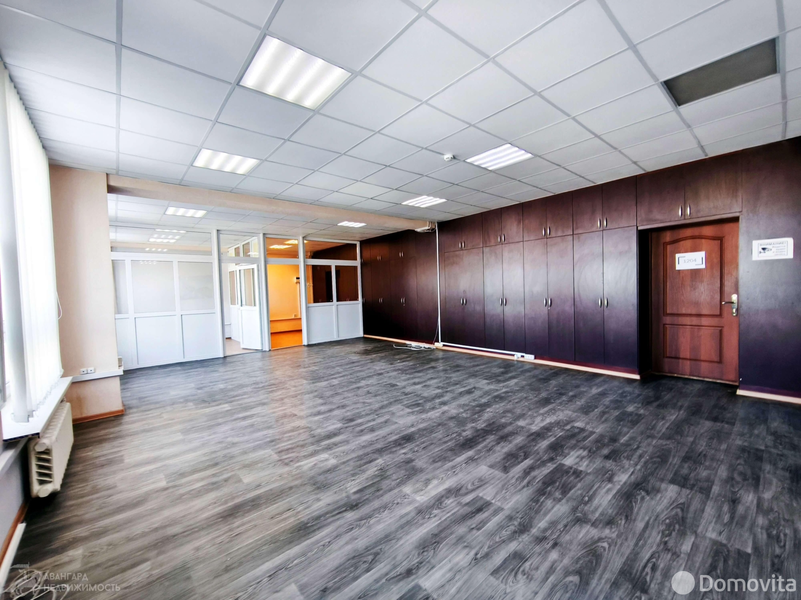 аренда офиса, Минск, пр-т Победителей, д. 17