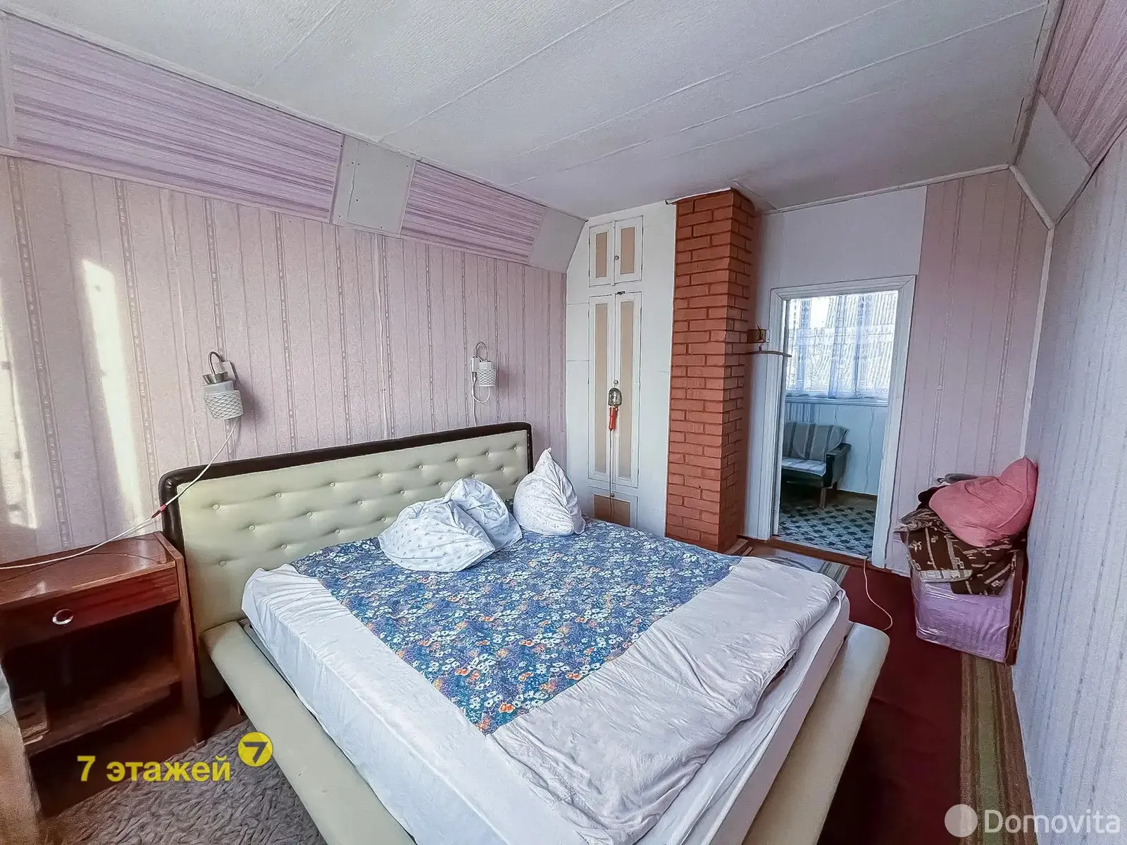 дача, Шарик, , стоимость продажи 46 539 р.