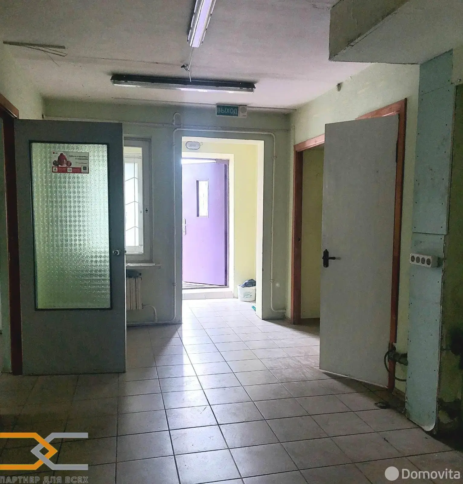 офис, Минск, ул. Ботаническая, д. 7/а на ст. метро Площадь Якуба Коласа