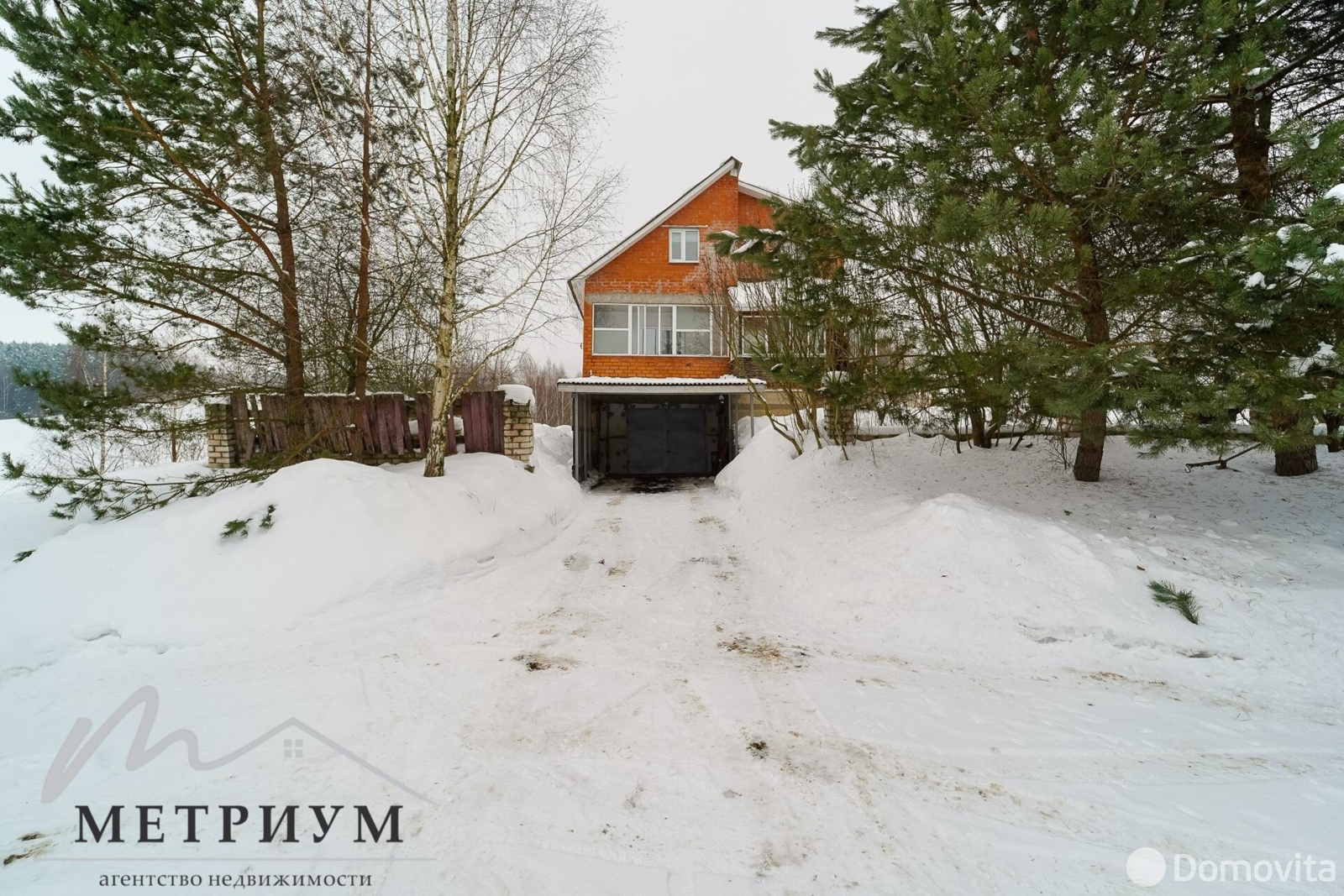 дом, Дуброва, - лучшее предложение