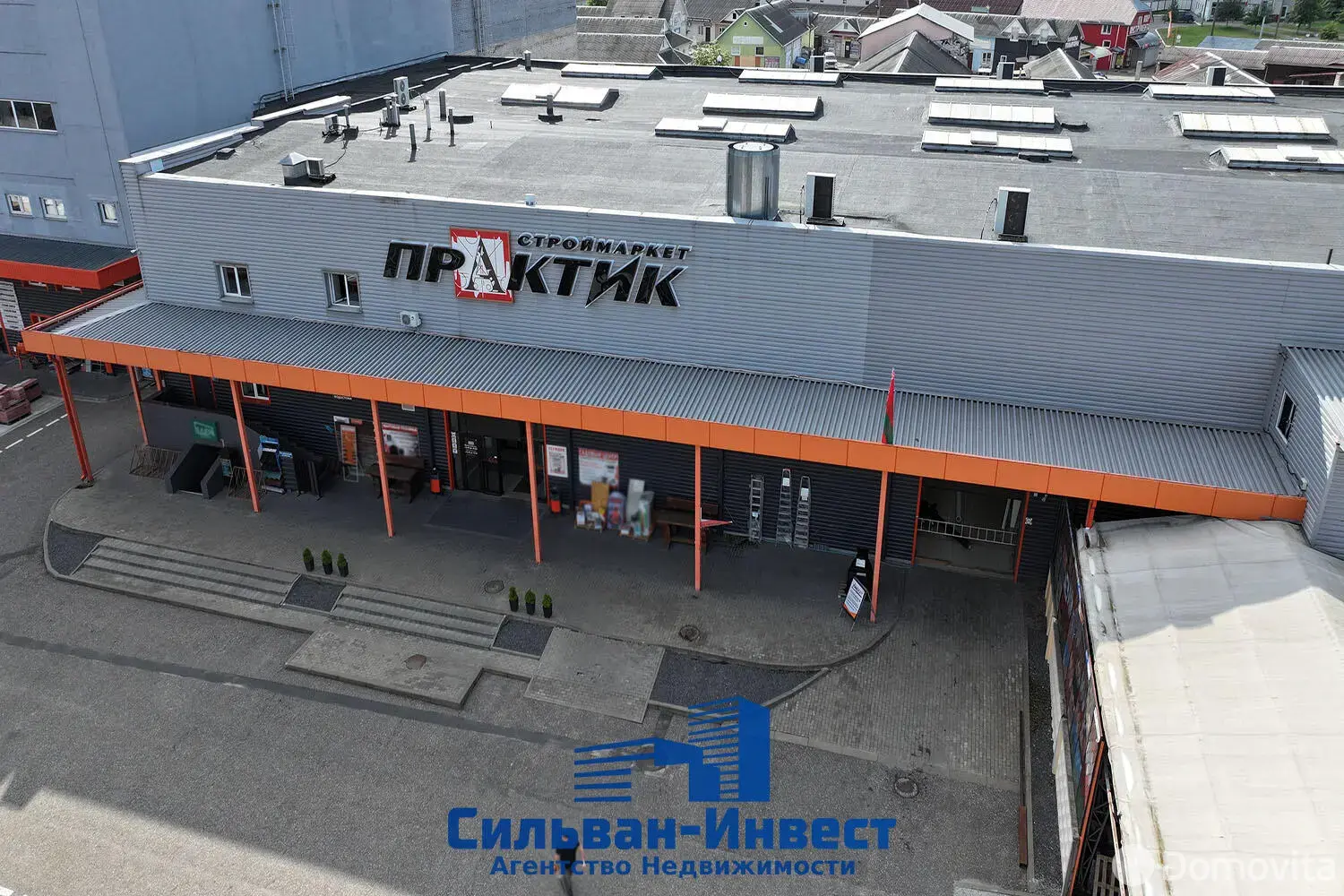 склад, Борисов, ул. Демина, д. 39 