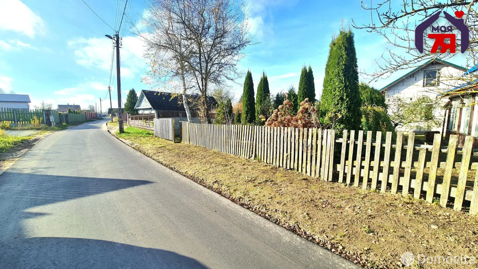 Купить земельный участок, 25 соток, Аксаковщина, Минская область, 69000USD, код 571356 - фото 16