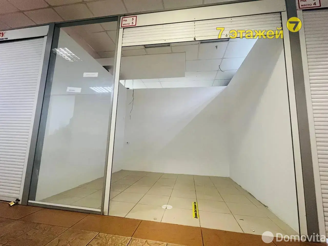 торговый объект, Минск, ул. Веры Хоружей, д. 1/А - лучшее предложение