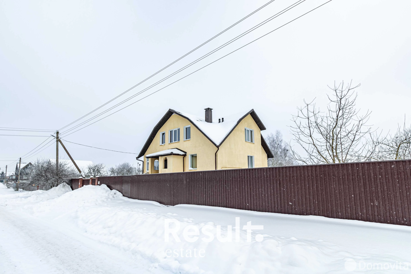 коттедж, Клочки, ул. Независимости 