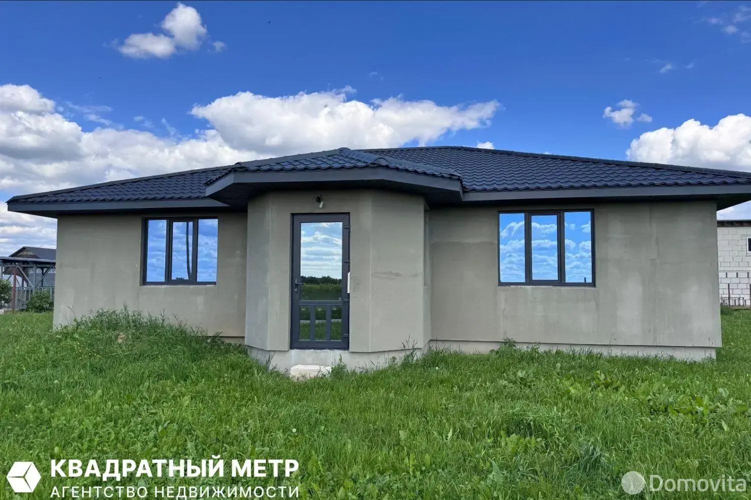 купить дом, Озеро, ул. Аэродромная