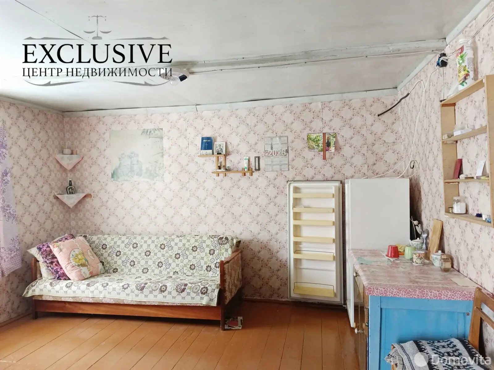 дача, Родничок-89, д. 42