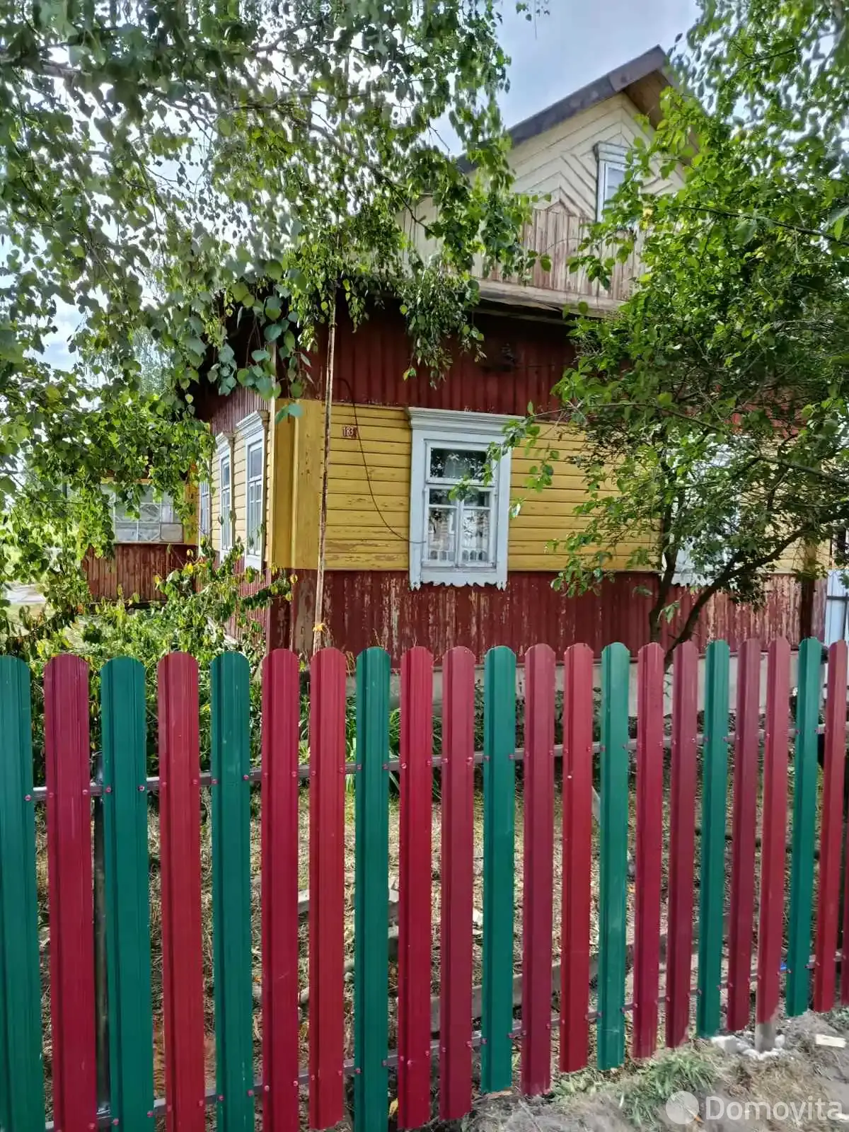 коттедж, Кривичи, ул. Пролетарская 