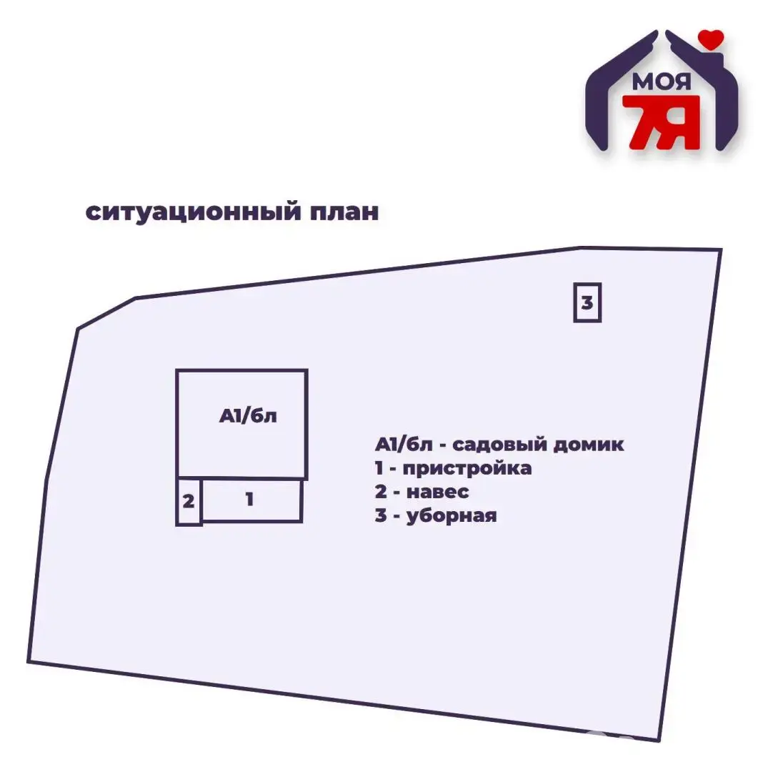 дача, Ландыш-86, 