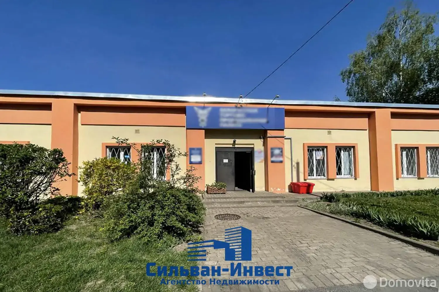 Объект сферы услуг в Речице, ул. Карла Маркса, д. 22, код 3196 - фото 11