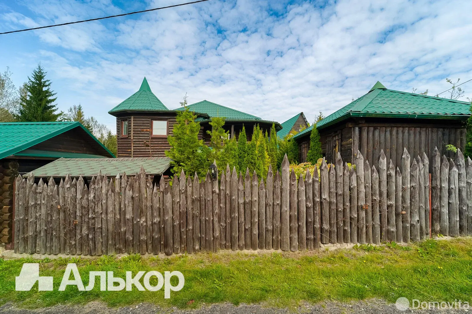 Стоимость продажи коттеджа, СЕКУНДА Минского часового завода, д. 23