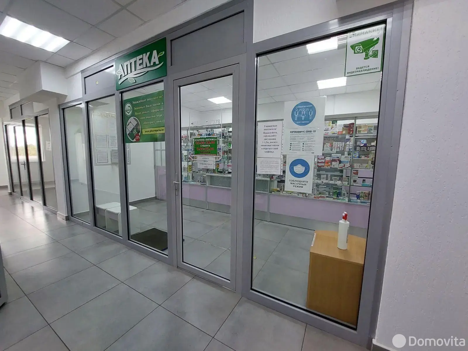 Купить торговое помещение на ул. Энгельса, д. 5 в Толочине, 630000USD, код 998134 - фото 26