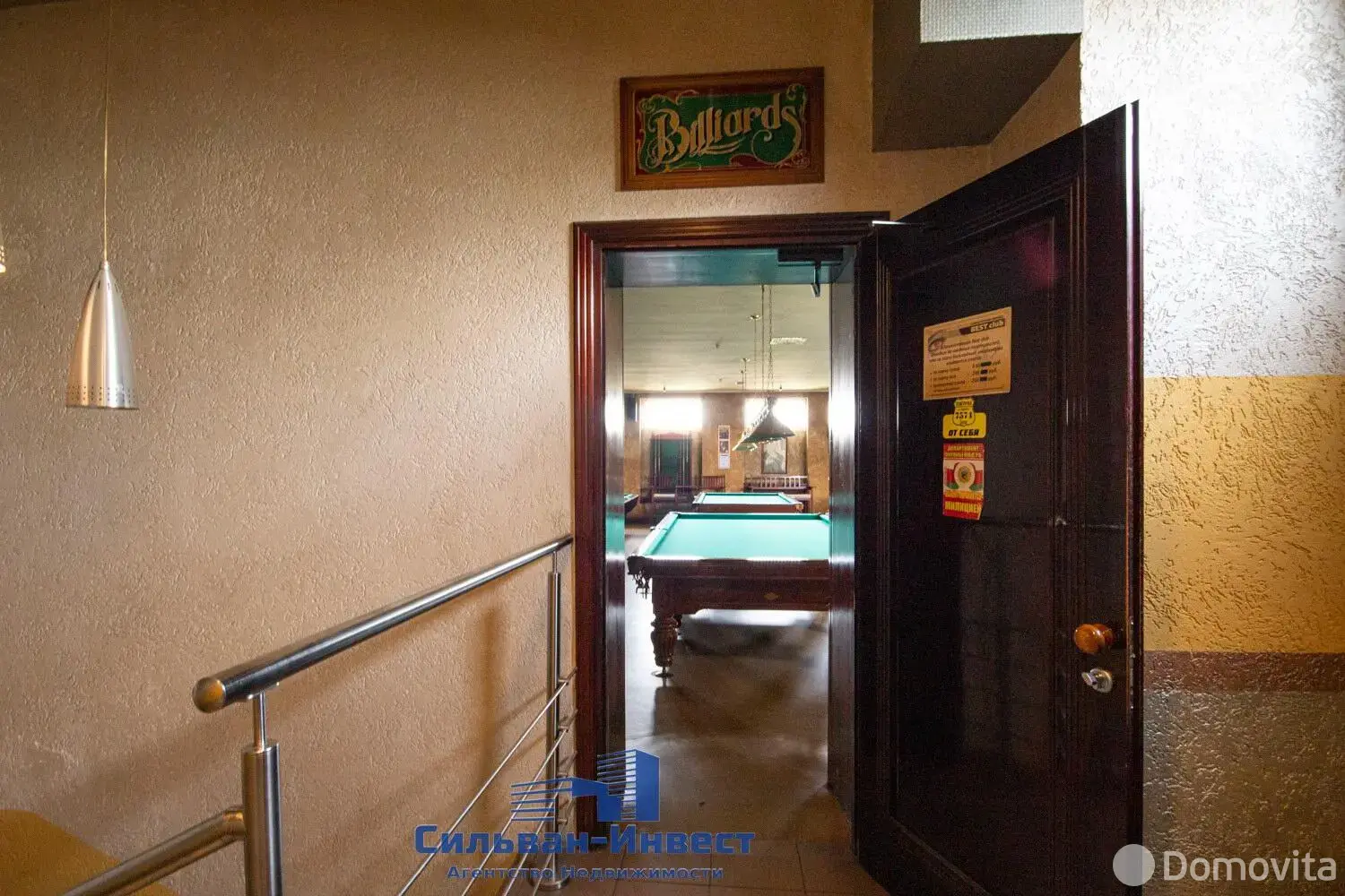 Помещение под сферу услуг в Бобруйске, ул. Каменского, д. 10, код 3169 - фото 29