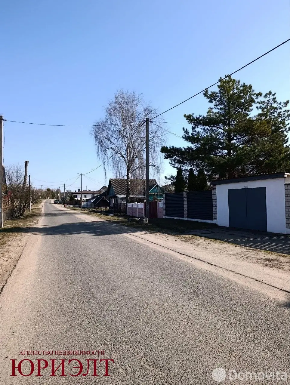 коттедж, Заславль, ул. Приморская, д. 18