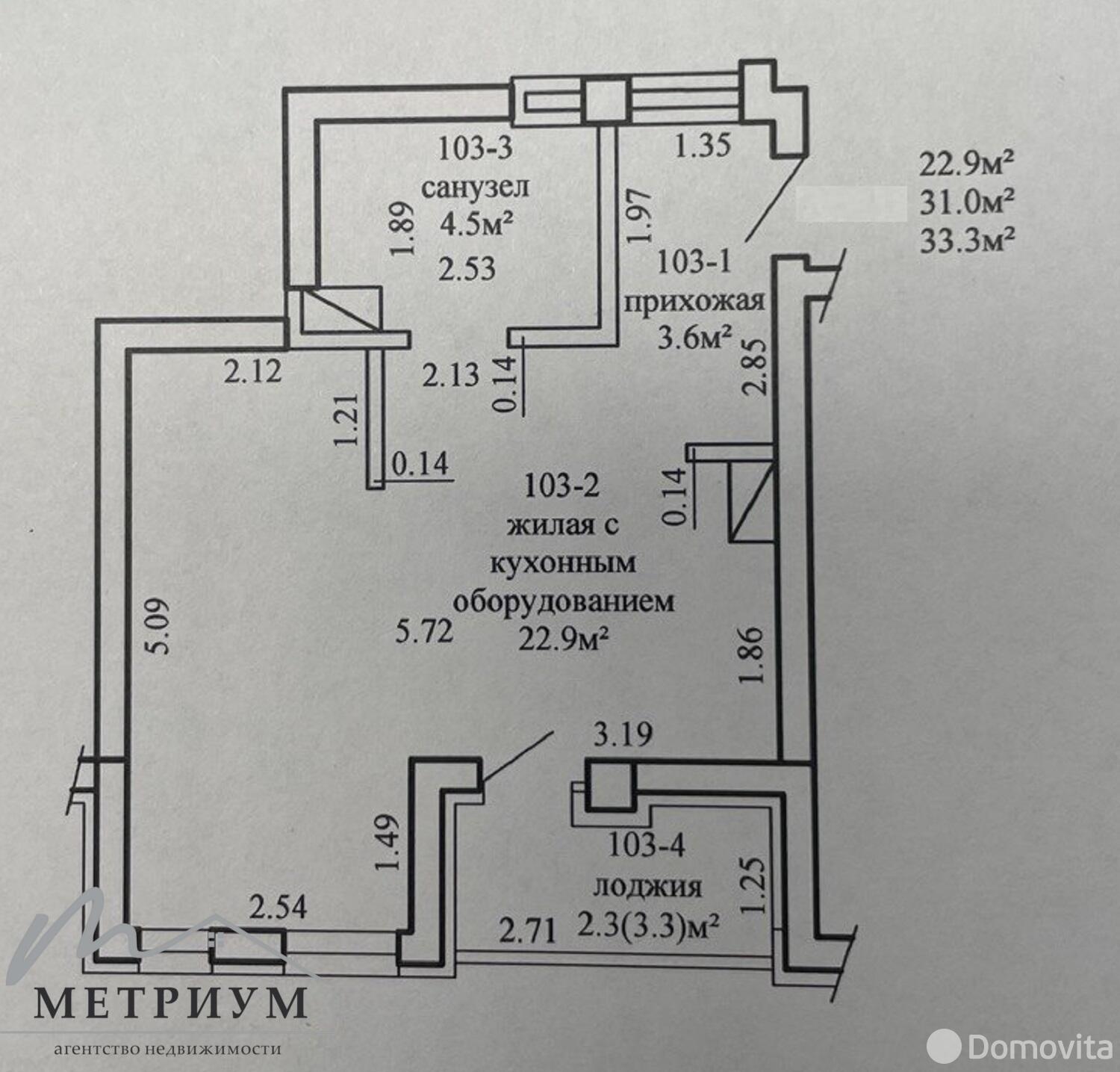 Купить 1-комнатную квартиру в Минске, ул. Жуковского, д. 16, 74000 USD, код: 1102239 - фото 2