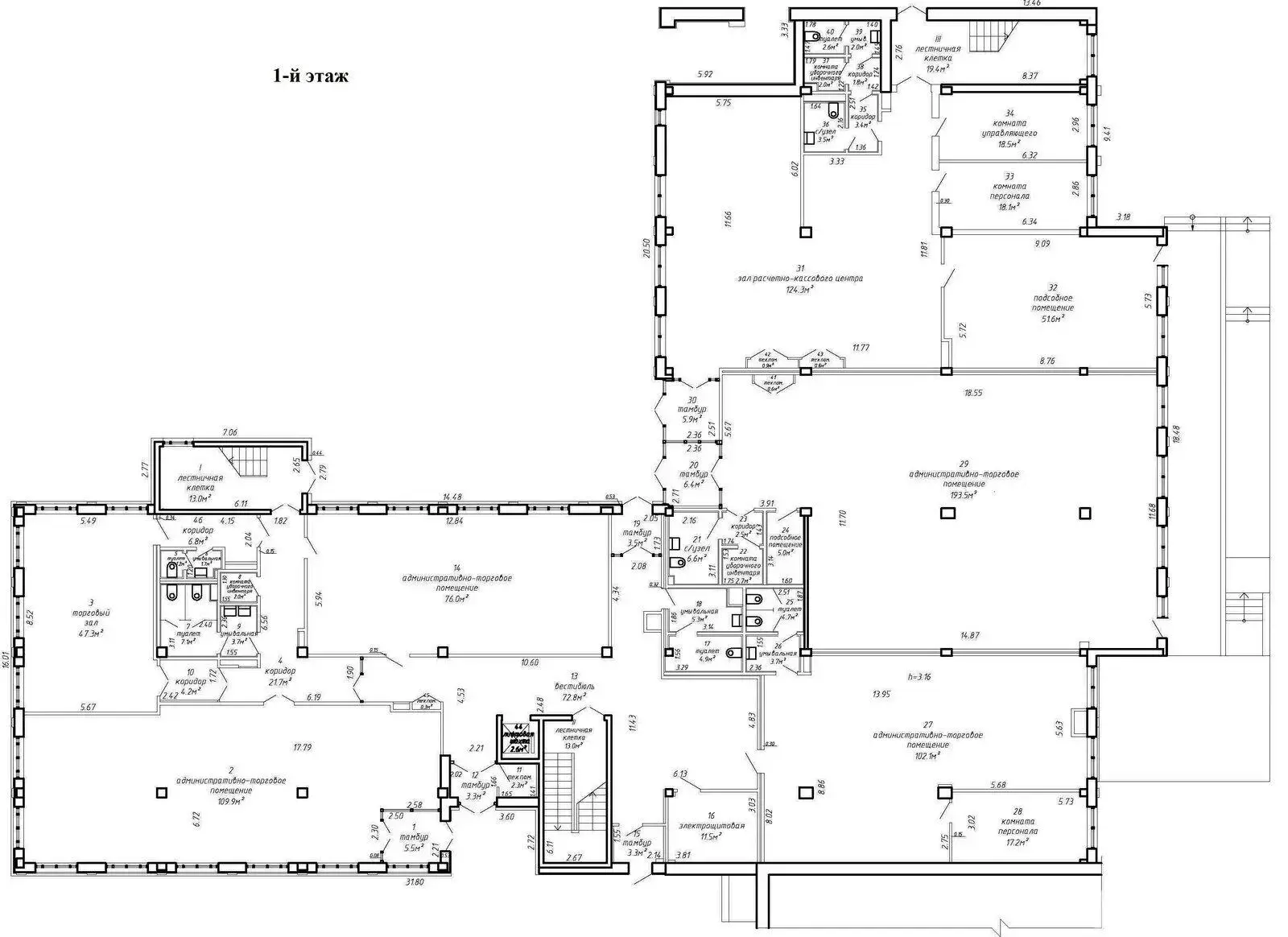 Купить офис на ул. Волгоградская, д. 6/А в Минске, 5750250USD, код 8340 - фото 21