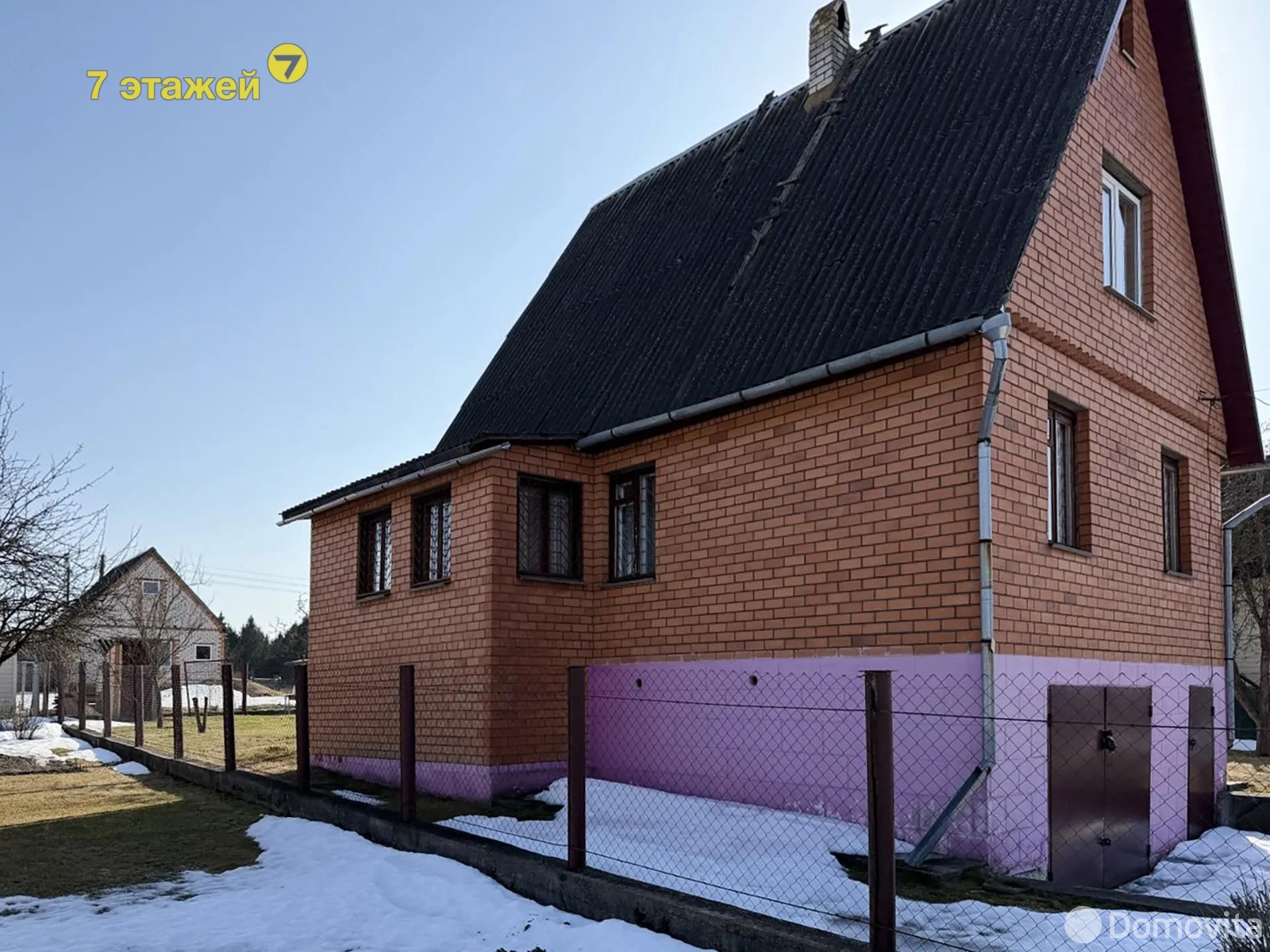 дача, Атлант-2, 