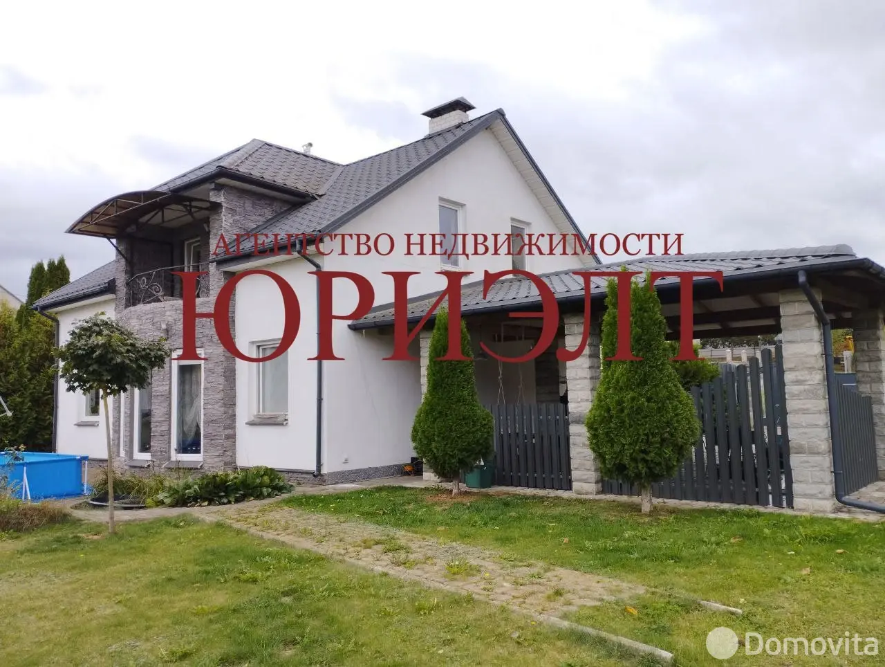 коттедж, Гродно, ул. Каролинская в Октябрьском районе