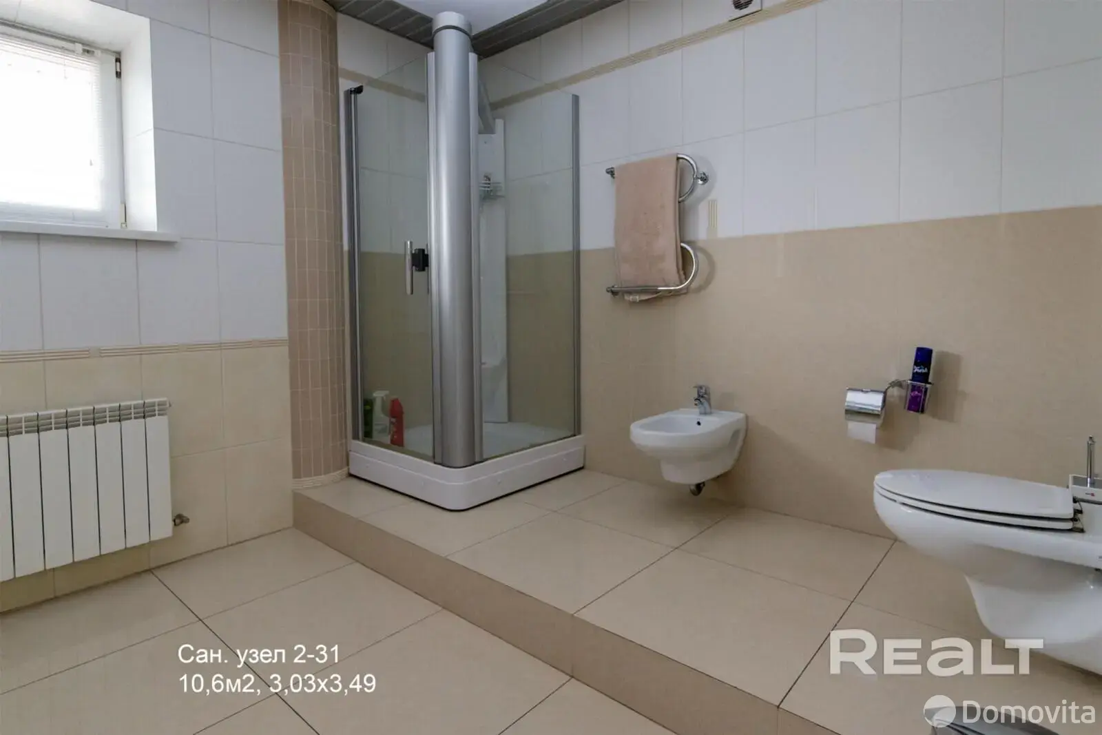 Купить офис на ул. Спортивная, д. 10 в Цнянке, 1140000BYN, код 10397 - фото 14