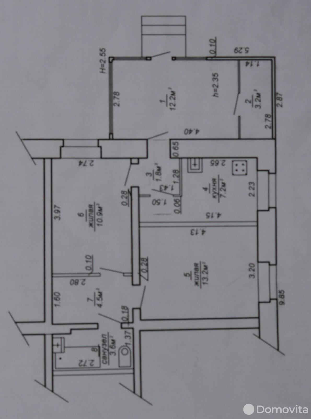 Стоимость продажи квартиры, Зубренёвка, ул. Звёздная, д. 11