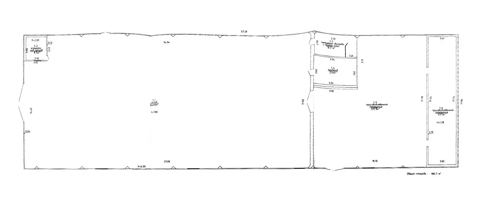 склад, Новое Поле,