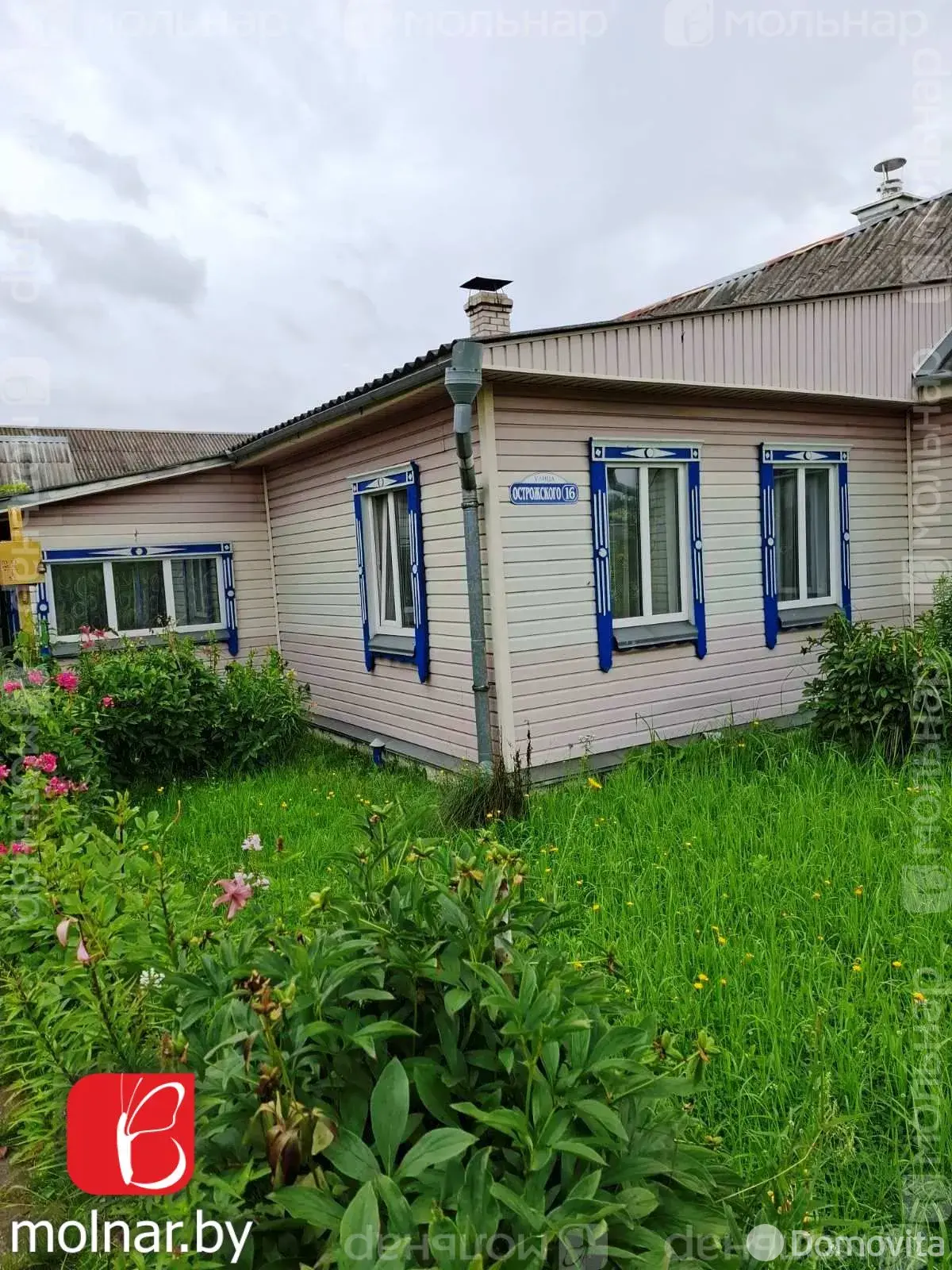 дом, Молодечно, ул. Константина Острожского, стоимость продажи 113 932 р.