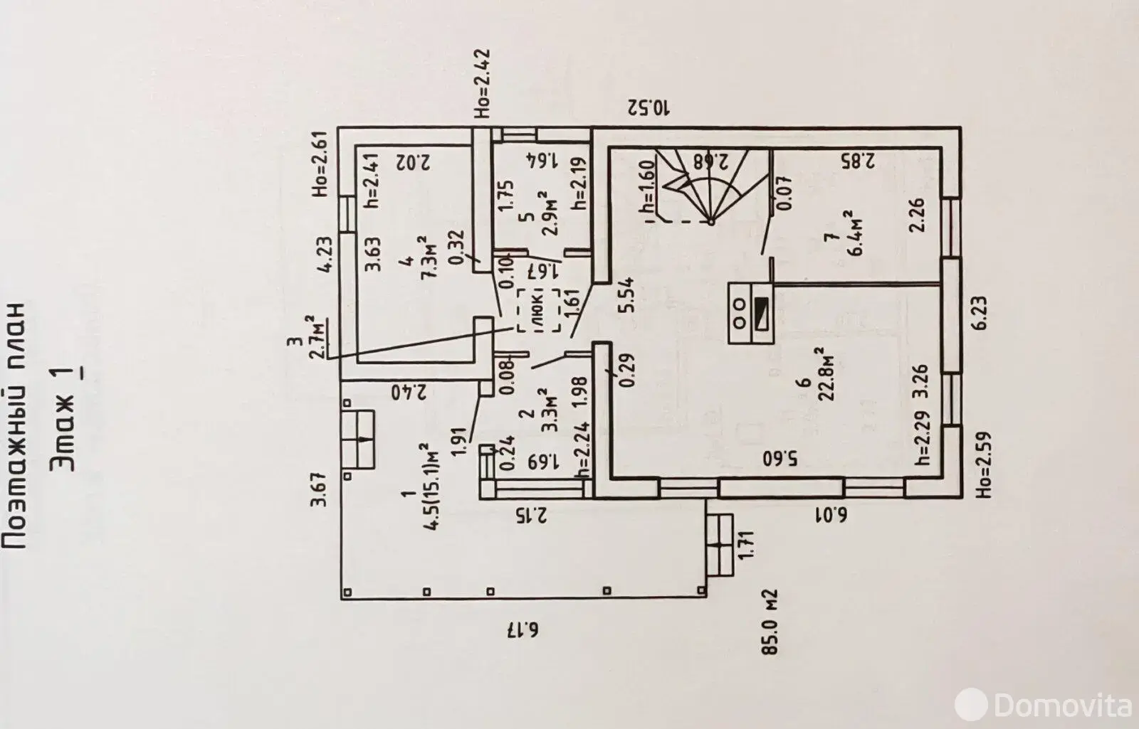 Купить 1-этажную дачу в Птичи Гомельская область, 54900USD, код 182016 - фото 38