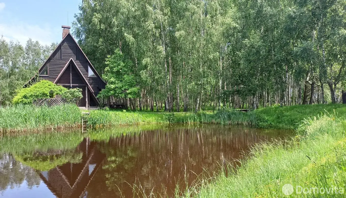 Купить помещение под сферу услуг в Шараи, - фото 40
