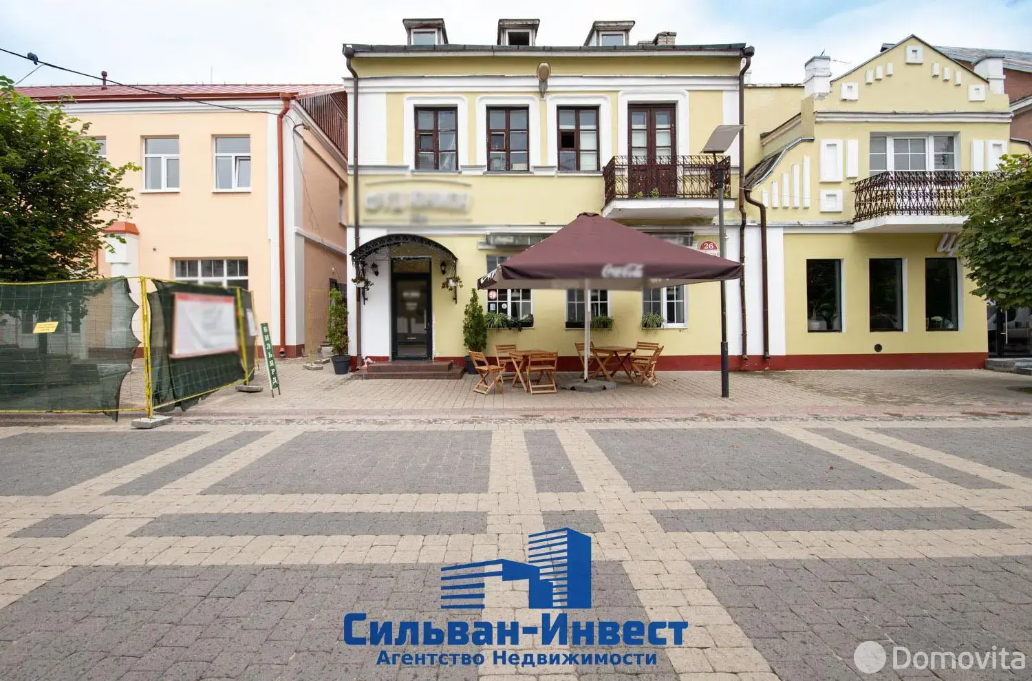 Купить офис на ул. Ленина, д. 26 в Пинске, 500000USD, код 10574 - фото 28