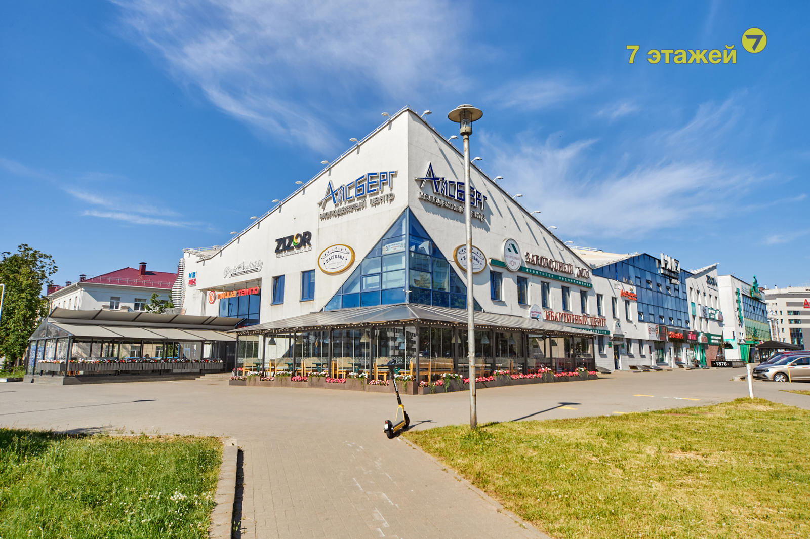 Купить офис на ул. Якуба Коласа, д. 37 в Минске, 122000USD, код 3955 - фото 1