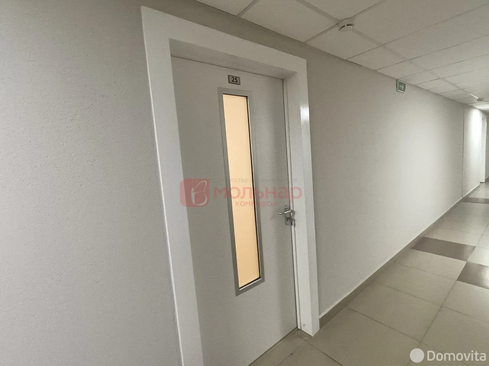 Аренда офиса на ул. Скрыганова, д. 14 в Минске, 2911BYN, код 15973 - фото 14