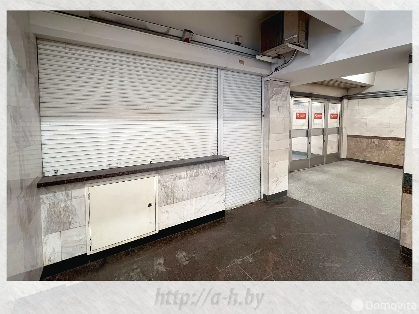 Купить торговое помещение на ул. Притыцкого, д. 93А в Минске, 20000USD, код 999117 - фото 4