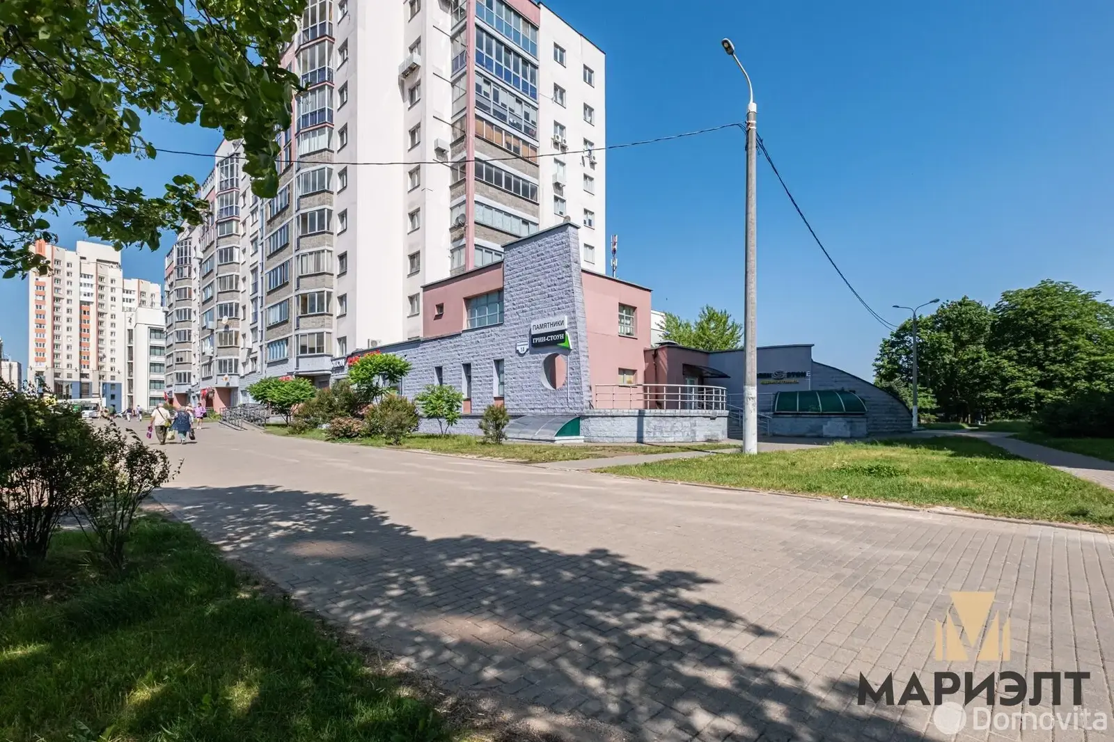 Стоимость продажи объекта сферы услуг, Минск, ул. Воронянского, д. 1/а
