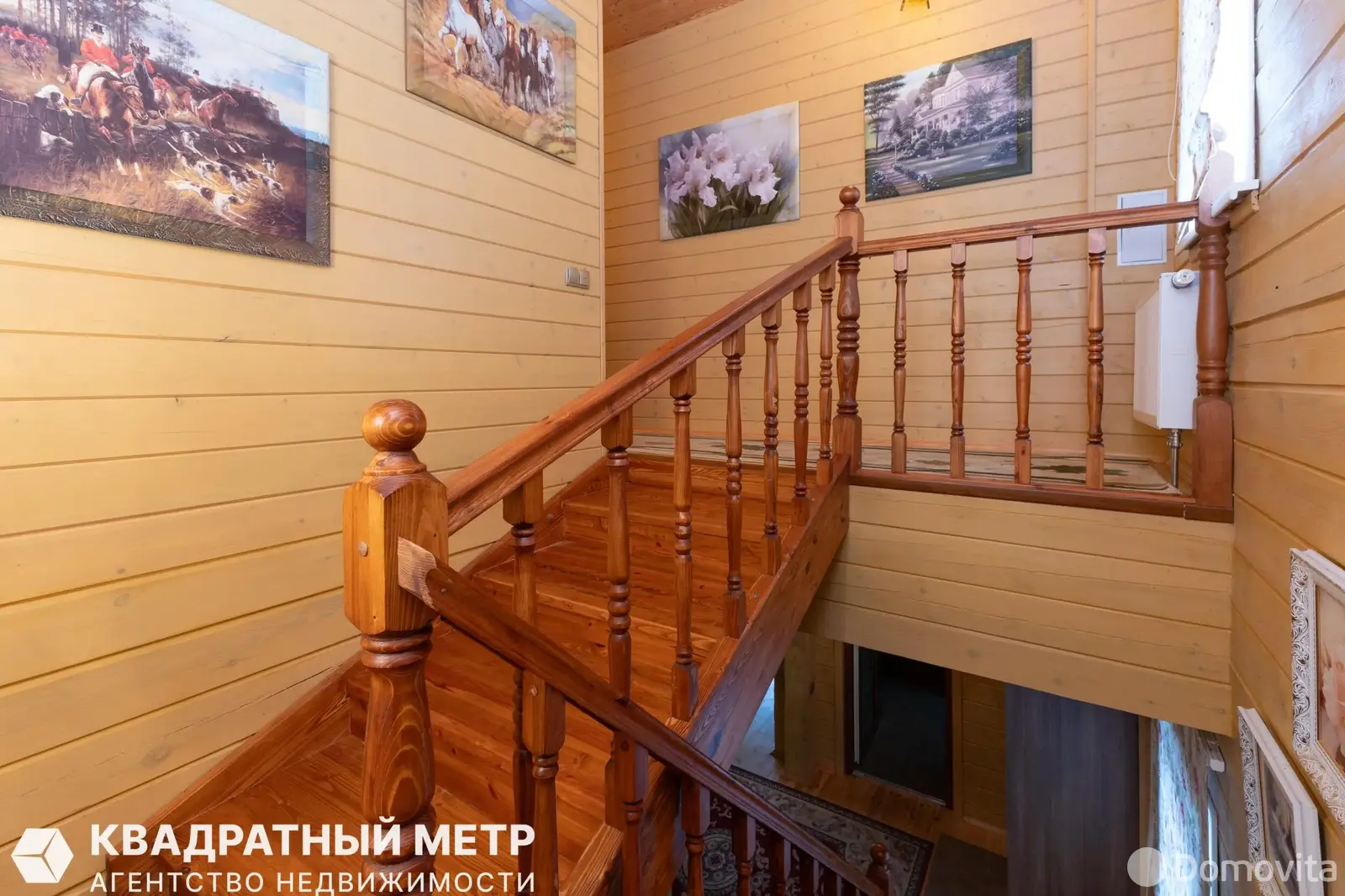 купить дом, Старинки, ул. Центральная