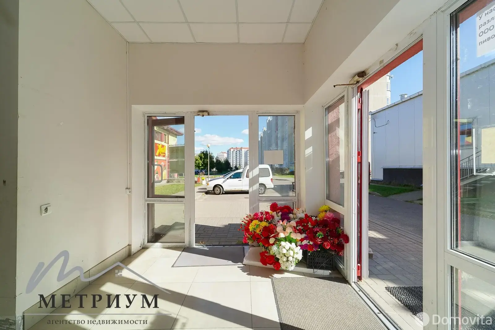 арендовать офис, Озерцо, ул. Центральная, д. 35/А