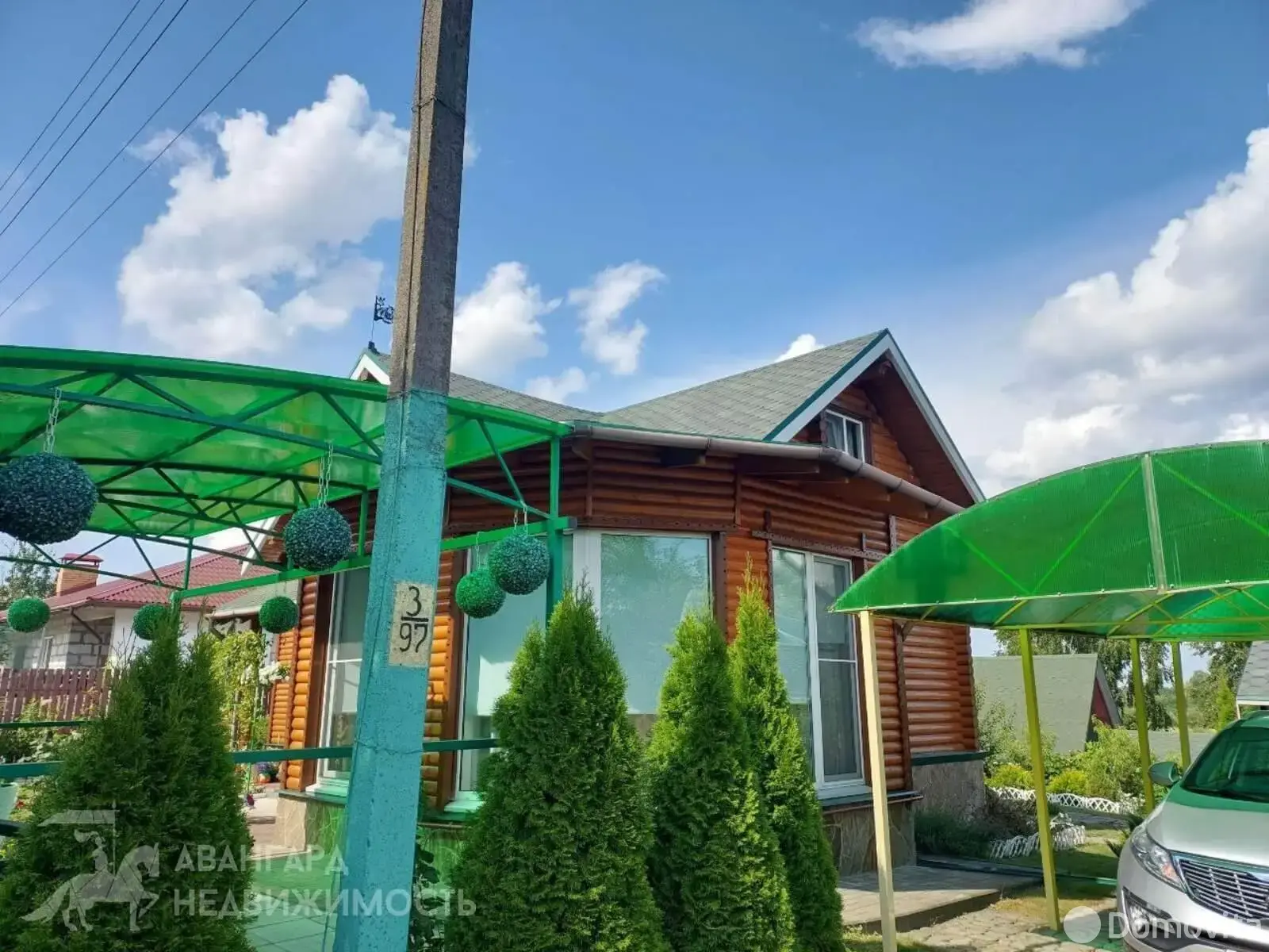 Стоимость продажи дома, Бобовичи, ул. Луговая