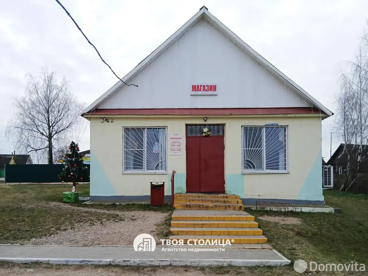 Купить 2-этажную дачу в Малых Гороховищах Минская область, 17500USD, код 184703 - фото 19