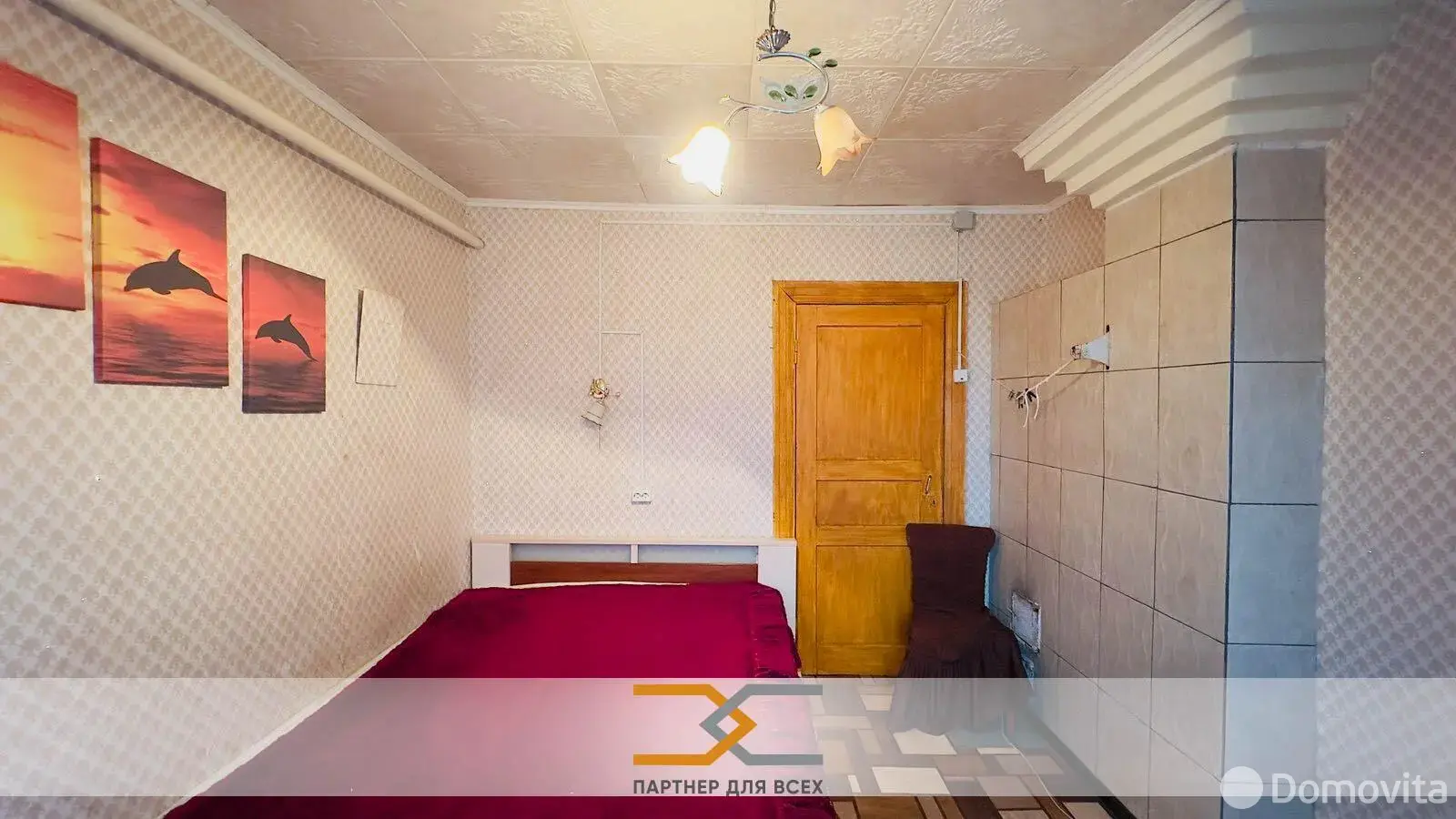 дом, Теребуты, ул. Ленина