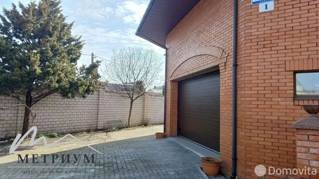 Стоимость продажи коттеджа, Минск, ул. Папернянская