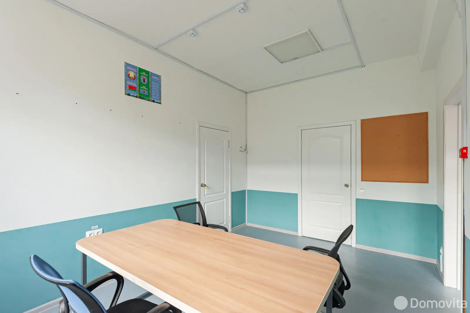 офис, Минск, ул. Некрасова, д. 31 - лучшее предложение