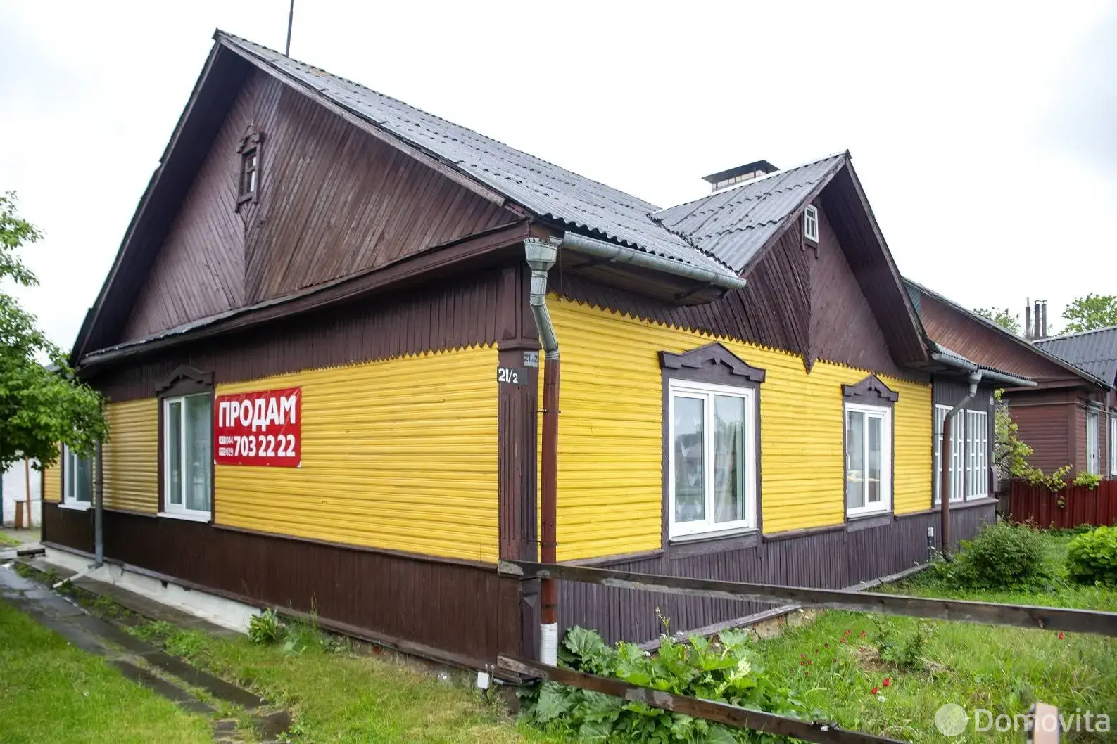 дом, Барановичи, ул. Притыцкого 