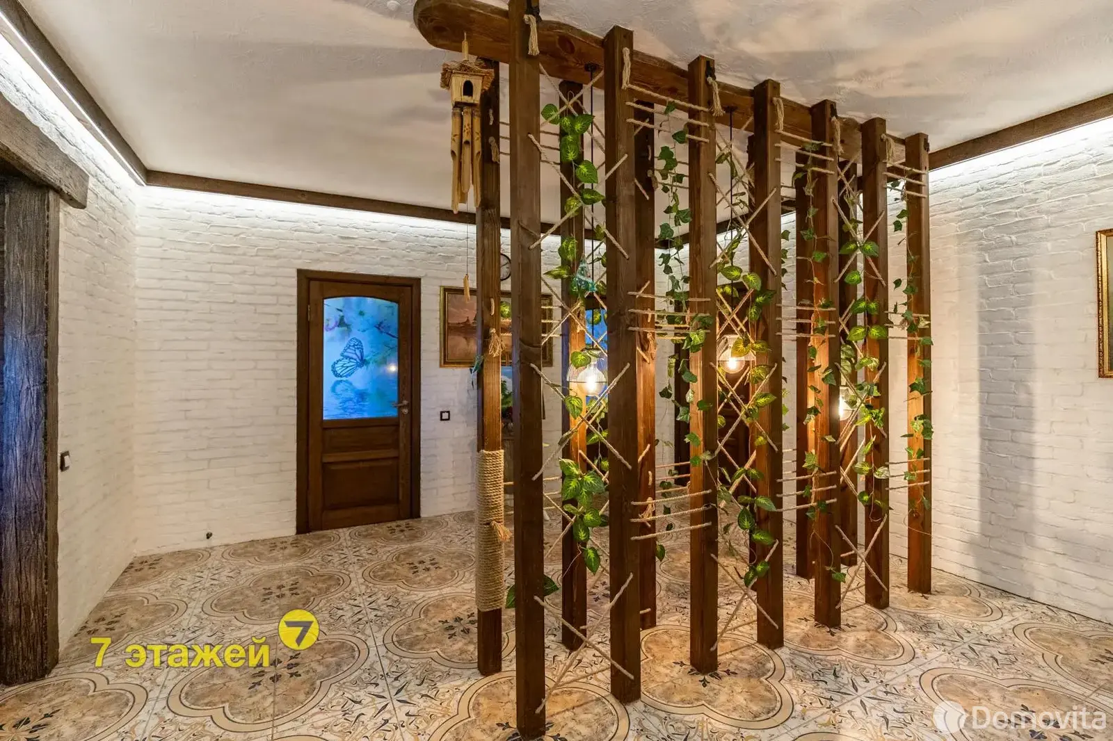 Стоимость продажи дома, Мочаны, ул. Дачная