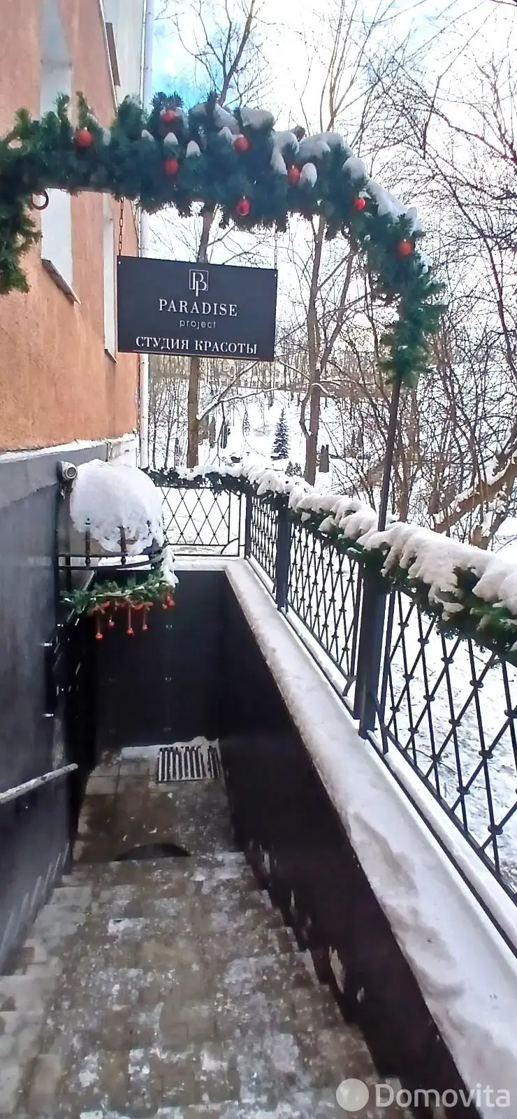 Купить помещение под сферу услуг в Витебске, пр-т Фрунзе, д. 15 - фото 24