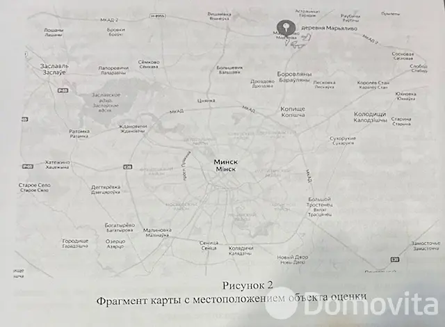 продажа участка, Марьяливо, 