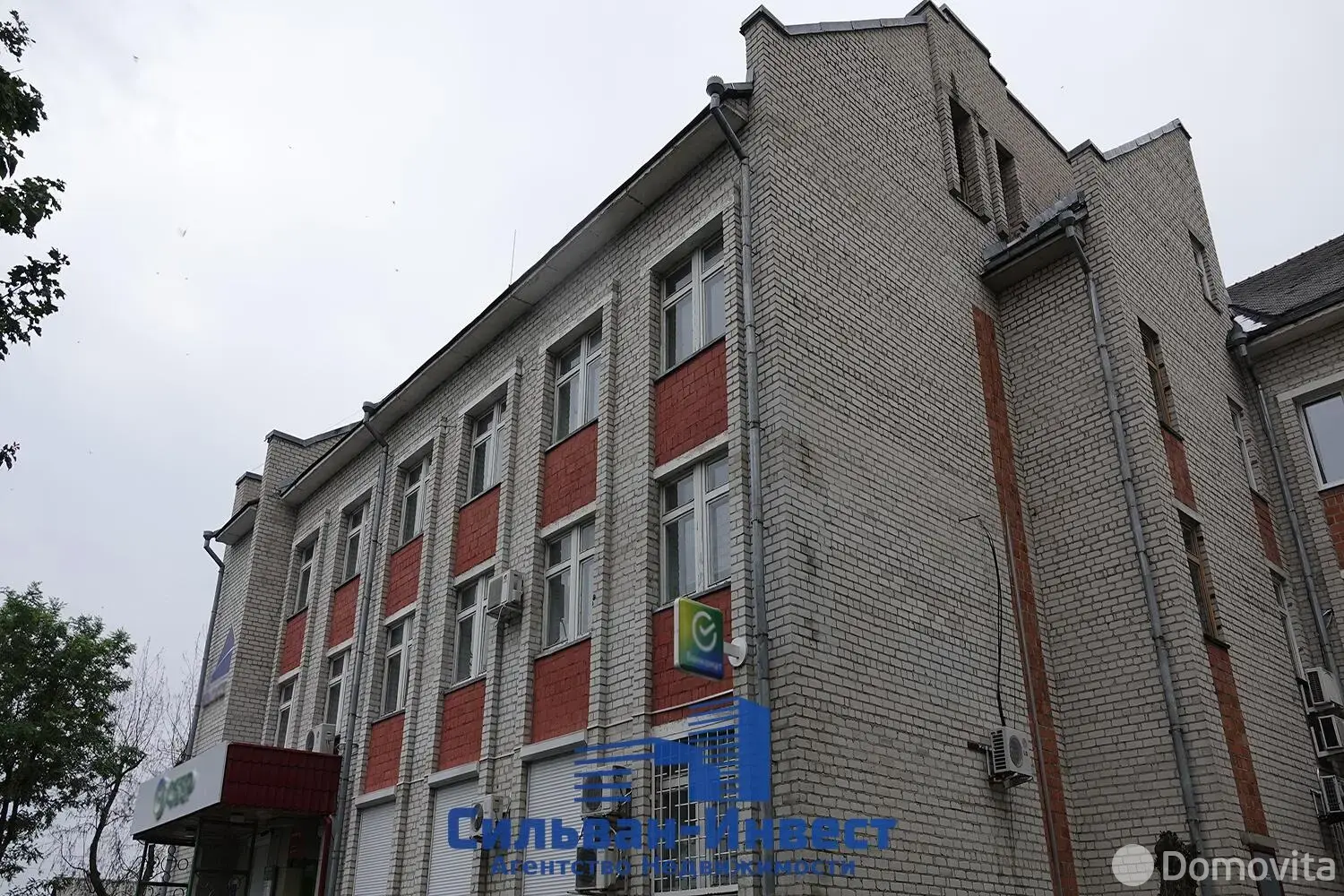 офис, Житковичи, ул. Социалистическая, д. 28/А 