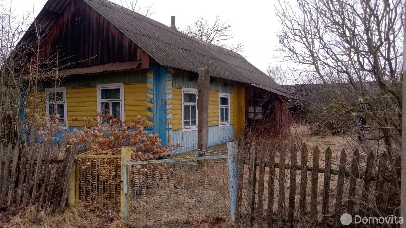 купить дом, Дворище,