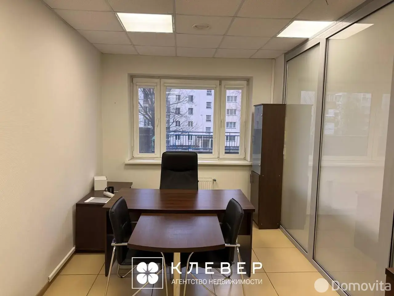 офис, Минск, ул. Гвардейская, д. 12